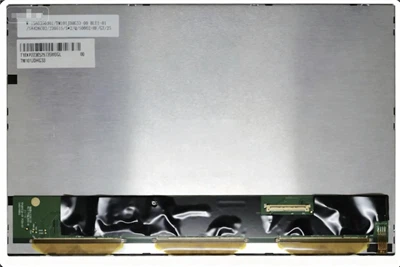 Uno schermo LCD da 4,3 pollici è resistente all'acqua?